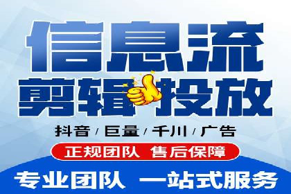 竞价推广策略：某电商平台的成功案例