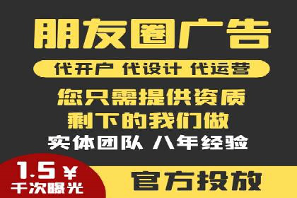 SEM竞价培训：实战案例解析